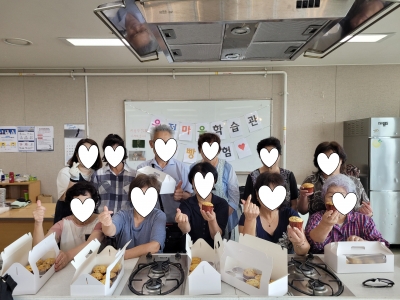 [파주시문산종합사회복지관] ..